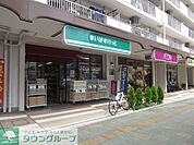 まいばすけっと亀戸松代橋店 徒歩11分。スーパー 820m