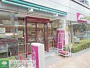 まいばすけっと新大橋1丁目店 徒歩3分。スーパー 200m