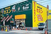 カズン八広店 529m