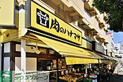 肉のハナマサ住吉店 徒歩6分。 440m