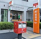 墨田両国三郵便局 493m