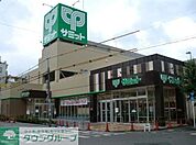 サミットストア両国石原店 616m