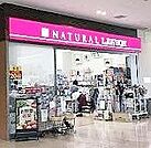 ナチュラルローソン昭和大学江東豊洲病院店 徒歩6分。 460m