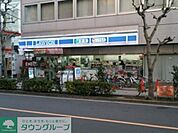 ローソン 徒歩10分。 760m