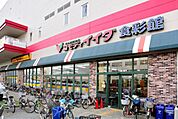 コモディイイダ食彩館亀戸店 704m