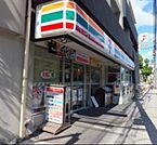 セブンイレブン墨田緑4丁目店 134m