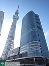 東京スカイツリー 230m