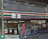 セブンイレブン墨田両国2丁目店 徒歩3分。コンビニ 200m
