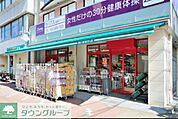 まいばすけっと錦糸町駅西店 徒歩1分。スーパー 50m