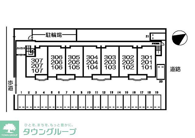 駐車場