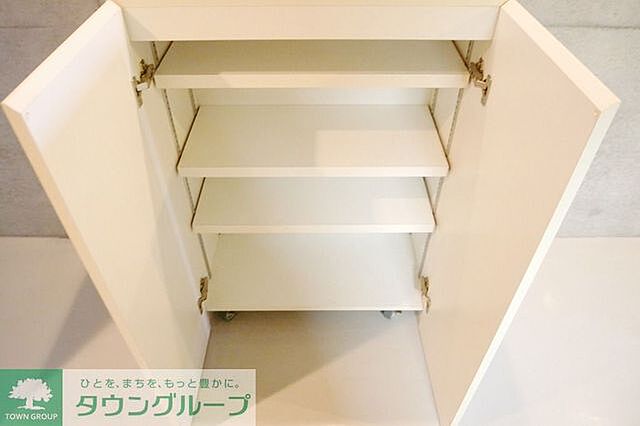 収納