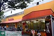 アブアブ赤札堂堀切店 徒歩3分。 200m