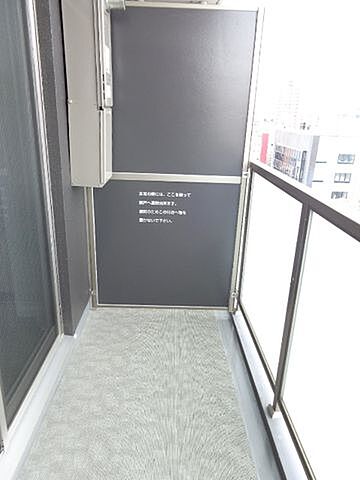 バルコニー