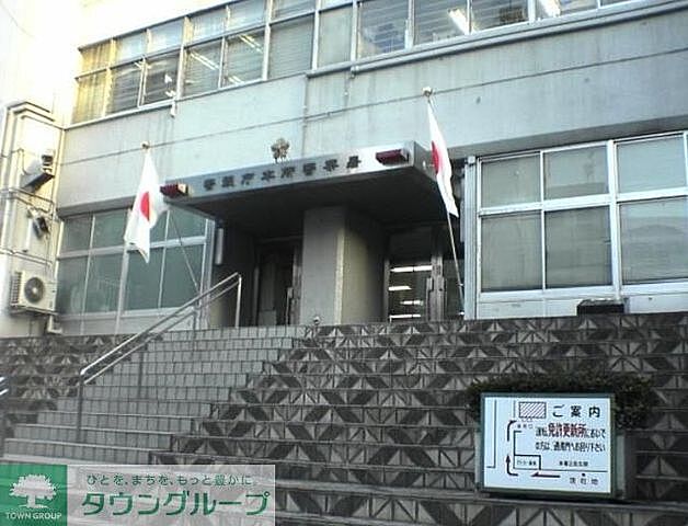 周辺