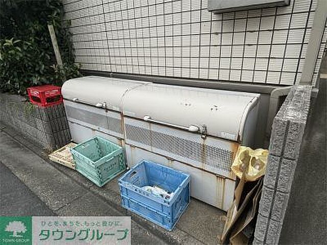 その他