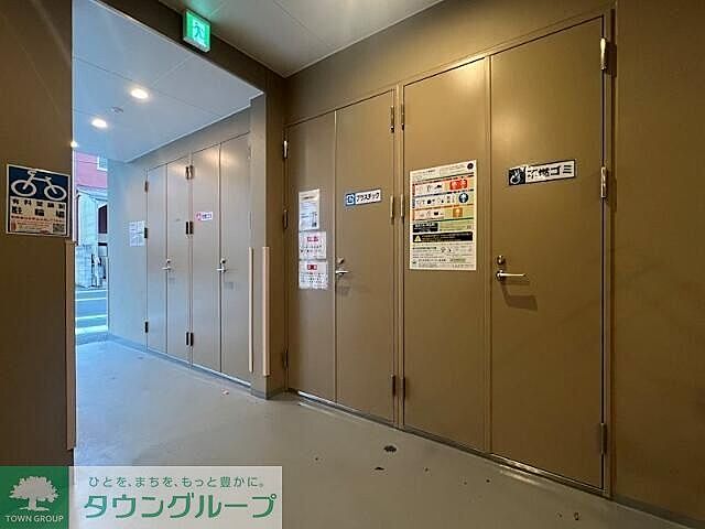 その他