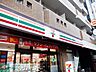 周辺：セブンイレブン豊島南大塚1丁目南店 徒歩2分。 120m