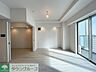 リビング/ダイニング：※写真は同タイプ住戸です。