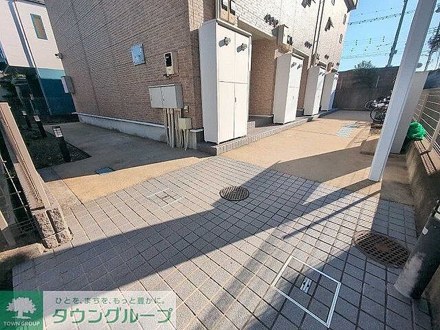 その他