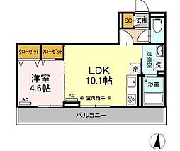 大和駅 9.8万円