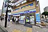 周辺：スリーエフ大和駅前店 208m