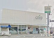 ユーコープ萩丸店 徒歩11分。スーパー 850m