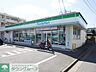 周辺：ファミリーマート藤沢長後店 徒歩9分。コンビニ 670m