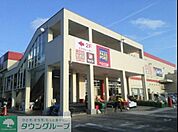 ロピア綾瀬店 スーパー 1190m