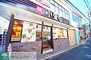 麺や 小黒家 徒歩26分。飲食店 2080m