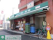 ★★まいばすけっと 1010m