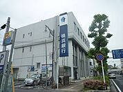 ★★横浜銀行 620m