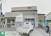 横浜和泉南郵便局 933m