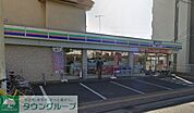 スリーエフ長後駅東口店 徒歩3分。コンビニ 190m