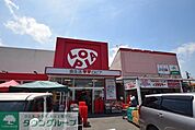 ロピア瀬谷橋戸店 徒歩9分。スーパー 670m
