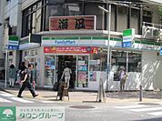 ★★ファミリーマート 徒歩6分。コンビニ 430m