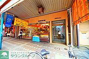 伊勢畜産 徒歩3分。スーパー 200m