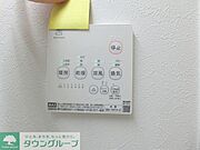 嬉しい浴室乾燥機つき！