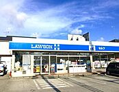 ローソン藤沢白旗四丁目店 1392m