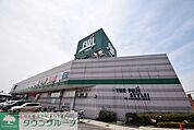 Fuji橋戸店 徒歩7分。スーパー 560m