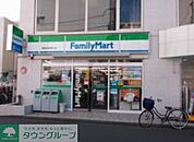 ファミリーマート湘南台一丁目店 徒歩3分。コンビニ 230m
