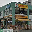 マツモトキヨシ湘南台東口店 徒歩4分。ドラックストア 270m