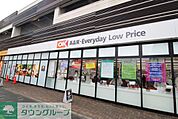 オーケー湘南台店 徒歩3分。 230m