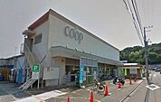 ユーコープ中田店 907m
