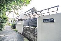 神奈川県横浜市神奈川区六角橋2丁目：物件画像／株式会社タウンハウジング神奈川　二俣川店