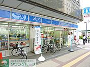 ローソン 徒歩5分。 390m