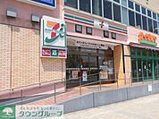 セブンイレブン横浜東俣野町店 徒歩6分。コンビニ 460m