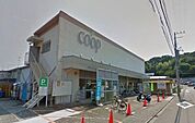 ユーコープ中田店 2093m