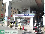 ★★スリーエフ 徒歩10分。コンビニ 780m