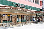 OdakyuOX南林間店 768m