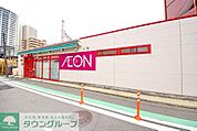まいばすけっと平沼橋駅前店 徒歩3分。スーパー 180m